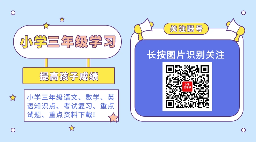 为什么篮球不同位置需要不同的训练重点_2